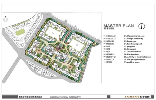惠水-景致新城景观b区