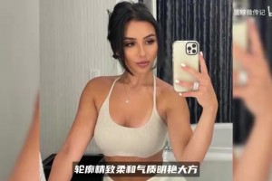 卓识漂亮 明明可以靠颜值却独爱篮球！