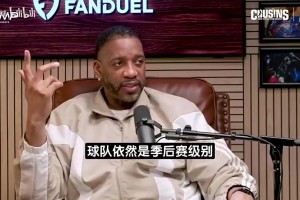 孤胆英雄！跟随被征服的解说，一起回顾18年詹姆斯的统治级表现！
