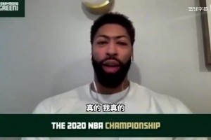 麦迪建议班凯罗：你又高又壮多打中距离和低位，看看詹姆斯的录像