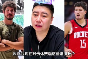 詹姆斯终极目标：四队夺冠+追平乔丹！Shams揭秘詹皇历史地位野心