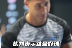 斯科特:76人纸面实力恐怖，但是并不意味着什么！