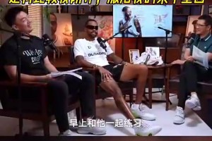 考古？网友晒詹姆斯进球视频：这球是漂亮的012还是走步？
