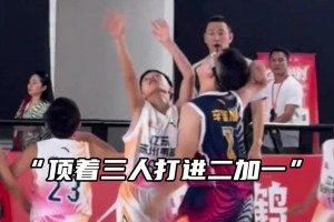 “昔日万般决绝，誓不再看大帝” 大史真是太有节目效果了