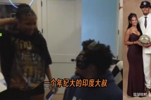 卸甲即仕？尼克杨招揽威少上播客：我们在沙发上给你留了个位子！