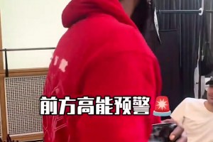 登哥这几步走下来有点憨啊谁能相信这是未来名人堂成员？