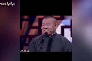负面言论？廖三宁：只要教练和队友觉得没问题，我的打法不会改变