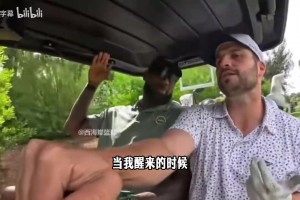詹姆斯曾谈41岁：睡觉前状态是可以上场，醒时变成小概率出战