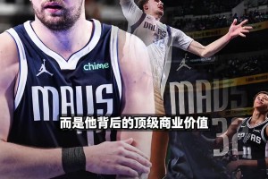 巅峰对决！中国男篮群星名场面，从传奇到新生！ ...