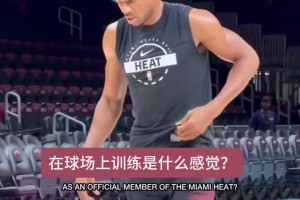 帮助球队力克头号种子！记者：这是韩旭最佳季后赛表现