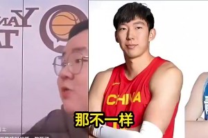 瀚森第16顺位被选，周琦当年差在哪？杨毅团队曾答：经纪人不行