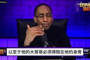 不做远古吹！阿里纳斯：讨厌80年代，他们总是对新生代指手画脚！