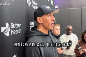 凯斯勒：东契奇和里夫斯主导球队进攻，而我则主导防守！