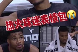 杨瀚森总分破100分！NBA历史中国球员得分榜！大郅4阿联3